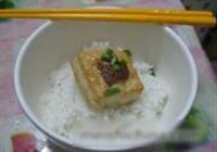 客家豆腐的做法 步骤9