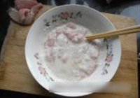 三色彩椒溜肉片的做法 步骤12