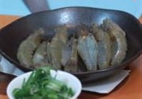 津丝蒸虾的做法 步骤1