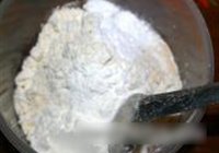 松子茄子的做法 步骤1