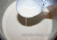 松子茄子的做法 步骤3