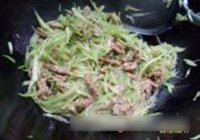 芹菜丝炒肉的做法 步骤10