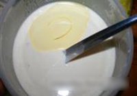 松子茄子的做法 步骤2