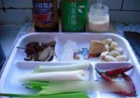 茄子红烧肉的做法 步骤1