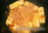 金镶玉豆腐的做法 步骤8