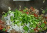 近墨者猪的做法 步骤9