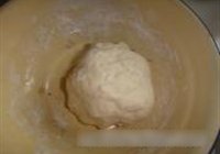 香炒猫耳朵的做法 步骤1