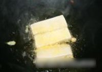 金镶玉豆腐的做法 步骤6