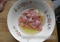 三色彩椒溜肉片的做法 步骤11