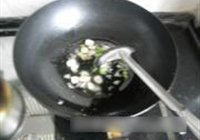三色彩椒溜肉片的做法 步骤14