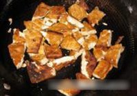 烧烤豆干的做法 步骤5