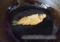 香炸椒盐小黄鱼的做法 步骤6
