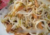 肉丝炒豆芽的做法 步骤9