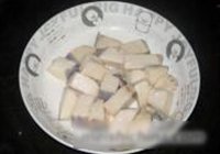南瓜芝士焗银鳕鱼的做法 步骤5