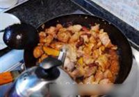 山药烧牛肉的做法 步骤9
