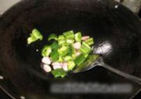 南瓜芝士焗银鳕鱼的做法 步骤8
