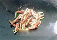 肉条炒龙牙豆的做法 步骤10
