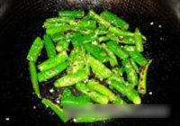 尖椒鸡块的做法 步骤3