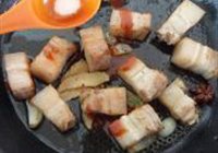 可乐红烧肉的做法 步骤9