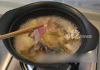 泡菜芋儿鱼头煲的做法 步骤11