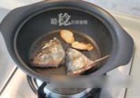 泡菜芋儿鱼头煲的做法 步骤4