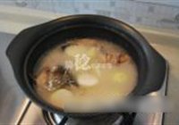 泡菜芋儿鱼头煲的做法 步骤9