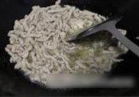 鱼香肉丝的做法 步骤3