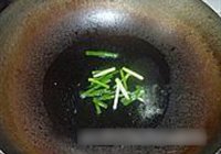 四喜烤麸的做法 步骤6