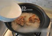 泡菜芋儿鱼头煲的做法 步骤5