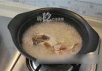 泡菜芋儿鱼头煲的做法 步骤6