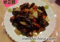 地三鲜的做法 步骤12