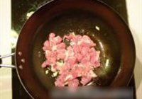 糴 4