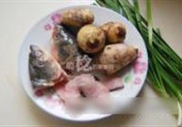 泡菜芋儿鱼头煲的做法 步骤1