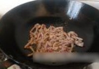 鱼香肉丝的做法 步骤4