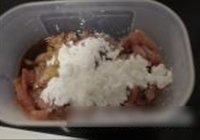 鱼香肉丝的做法 步骤1