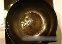 糴 3