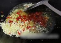 鱼香肉丝的做法 步骤4