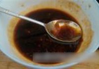 鱼香肉丝的做法 步骤3