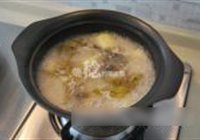 泡菜芋儿鱼头煲的做法 步骤10