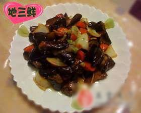 地三鲜