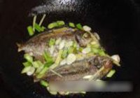 红烧肉鱼的做法 步骤4