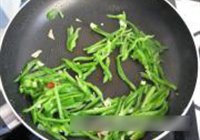 孜然炒肉夹馍的做法 步骤16