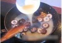 香菇油菜的做法 步骤7
