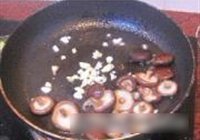 香菇油菜的做法 步骤6
