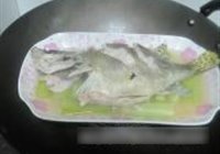 清蒸桂鱼的做法 步骤7