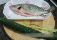 清蒸桂鱼的做法 步骤1