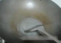 清蒸桂鱼的做法 步骤8