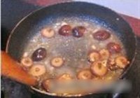 香菇油菜的做法 步骤8