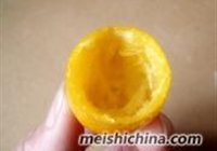 金果粒粒香的做法 步骤7