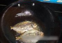 红烧肉鱼的做法 步骤3